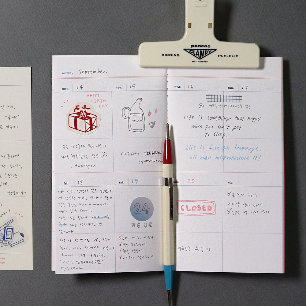 Signature Planner - Week – Bild 3